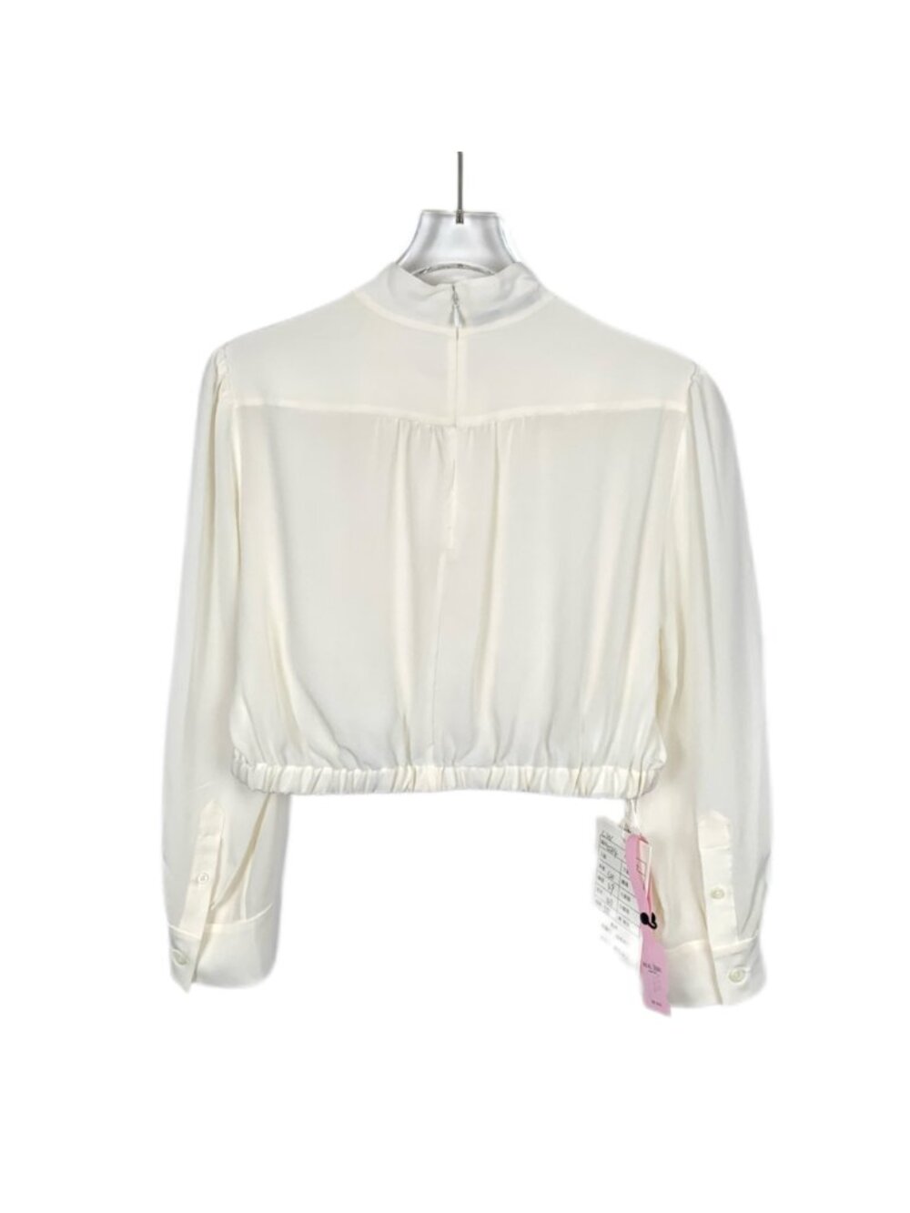 Prada Ivory Silk Long-Sleeve Blouse - Picture 2 of 8